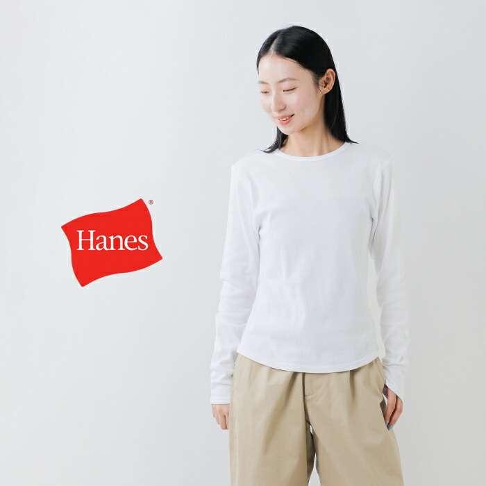 ヘインズ Hanes  コットン ロングスリーブ クルーネック プルオーバー hw4-c103  レディース 2025aw新作 | Hanes | 03