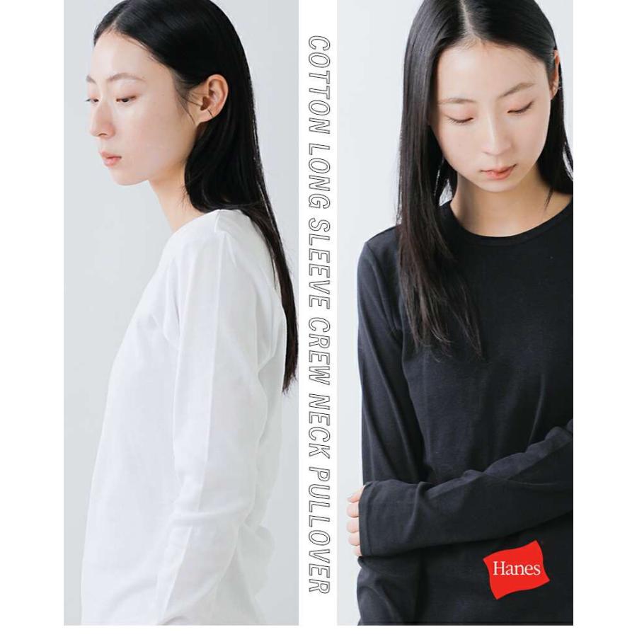 ヘインズ Hanes  コットン ロングスリーブ クルーネック プルオーバー hw4-c103  レディース 2025aw新作 | Hanes | 07