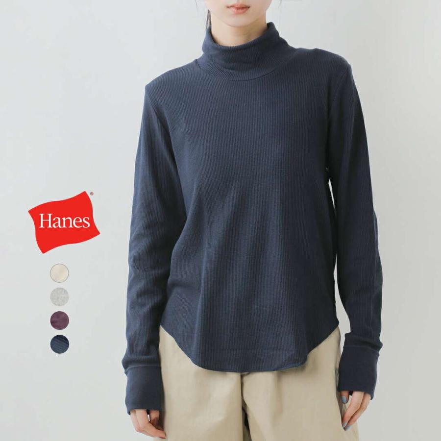 VINTAGE 40’S HANES ヘインズ  プルオーバー ロンT VINTAGE 40'S HANES ヘインズ プルオーバー ロンT