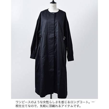 クーポン対象】ironari イロナリ コットンドロワーコート i 