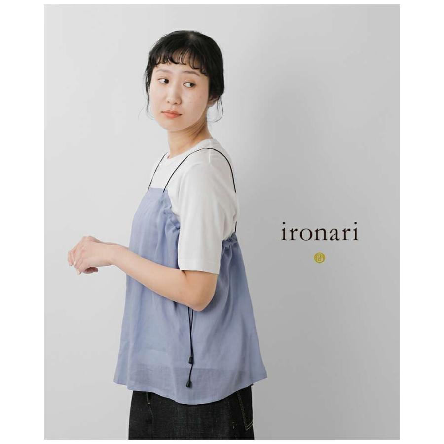 ironari イロナリ SHE SEA リネン キャミソール i-25405 レディース