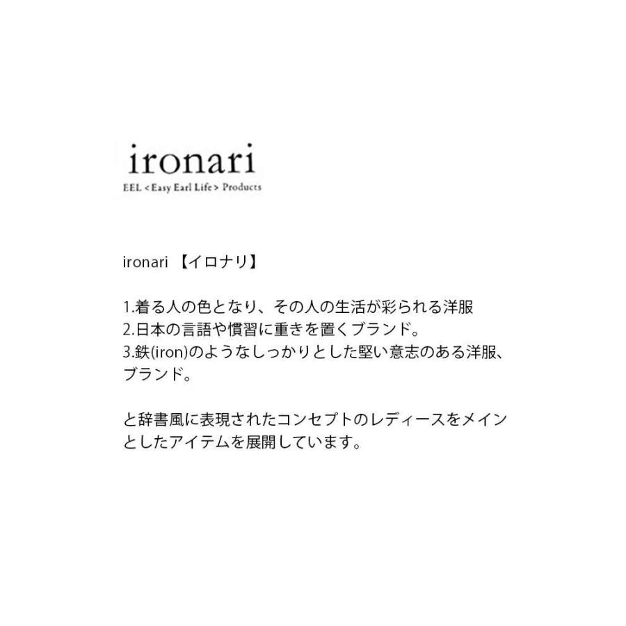 イロナリ ironari  Tシャツ Can tee i-25502a-b  レディースの画像