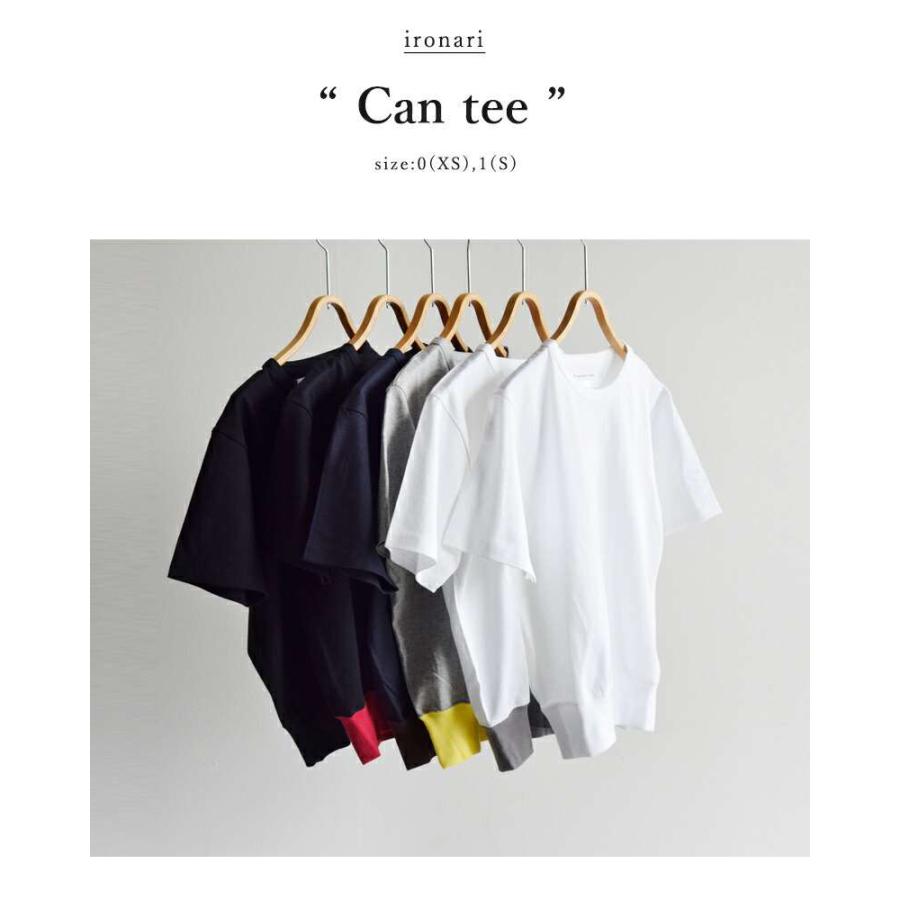 イロナリ ironari  Tシャツ Can tee i-25502a-b  レディースの画像