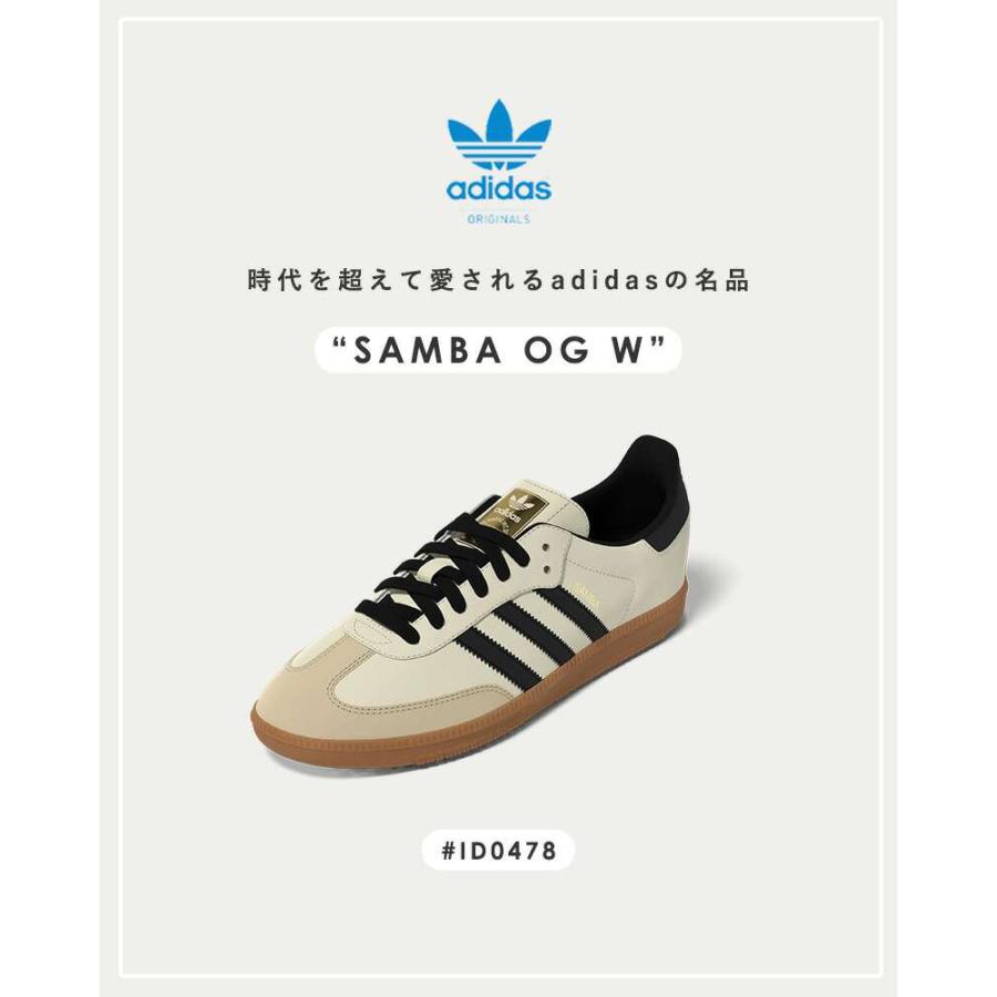 SAMBA アディダス オリジナルス adidas Originals サンバ OG W SAMBA アディダス オリジナルス adidas Originals サンバ OG W