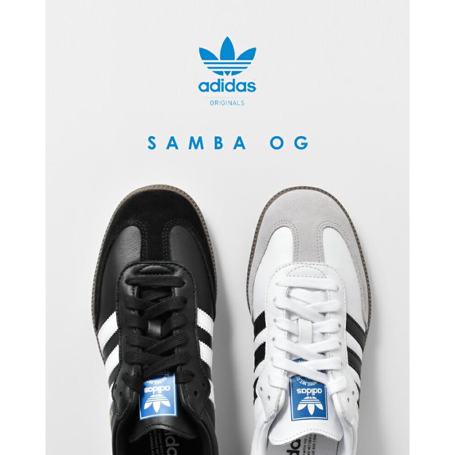 adidas Originals アディダス オリジナルス レザー アッパー