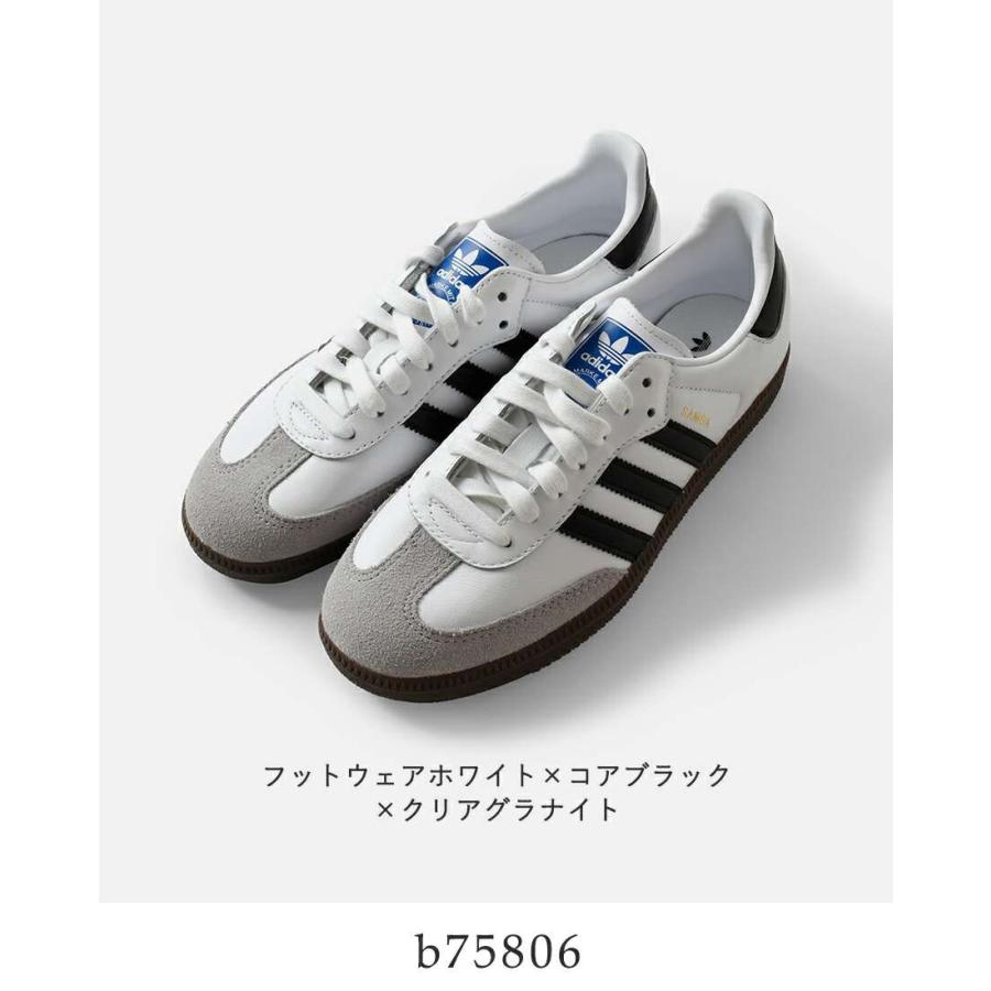 SAMBA 【クーポン対象】アディダス オリジナルス adidas SAMBA 【クーポン対象】アディダス オリジナルス adidas