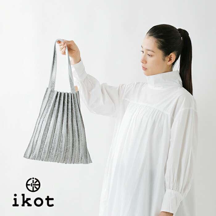 新品未使用タグ付きイコット2WAYハンドバッグ ikot（イコット）のレザー2wayトートバッグ｜送料無料|グレー