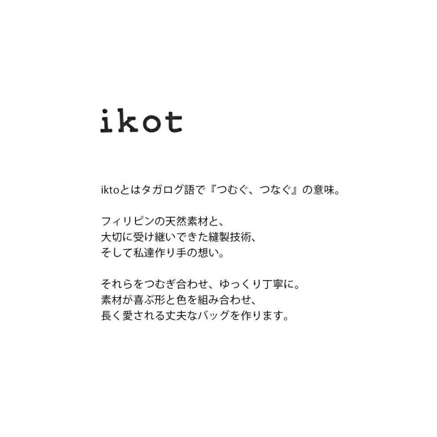ikot（イコット） カウレザー アコーディオン ハンドバッグ ik123302r