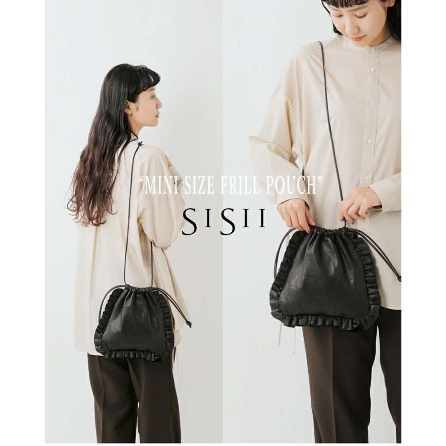 sisii（シシ） レザー ミニサイズ フリルポーチ MINI SIZE FRILL POUCH