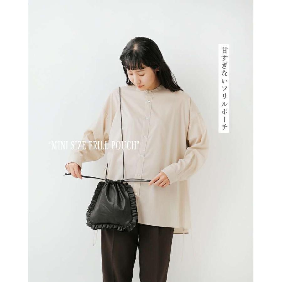 sisii（シシ） レザー ミニサイズ フリルポーチ MINI SIZE FRILL POUCH