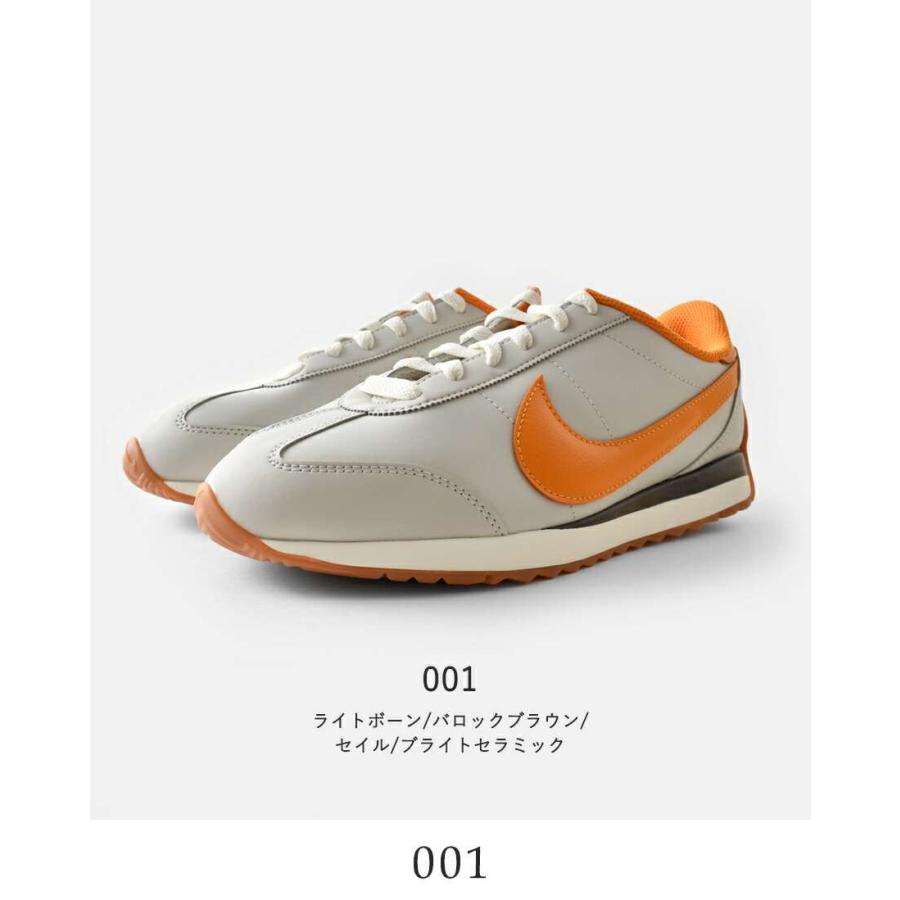 NIKE（ナイキ） パシフィック レザー スニーカー im4006 レディース