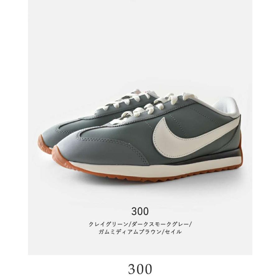 NIKE（ナイキ） パシフィック レザー スニーカー im4006 レディース