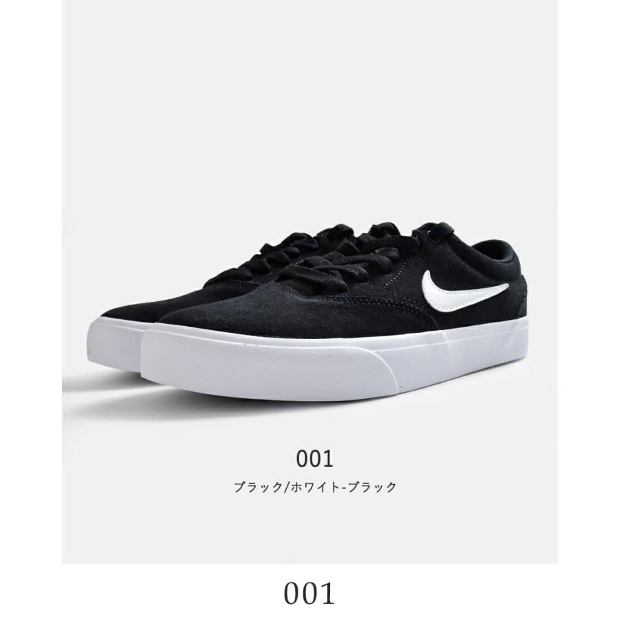 NIKE（ナイキ） ウィメンズ チャージ スエード スニーカー im4399
