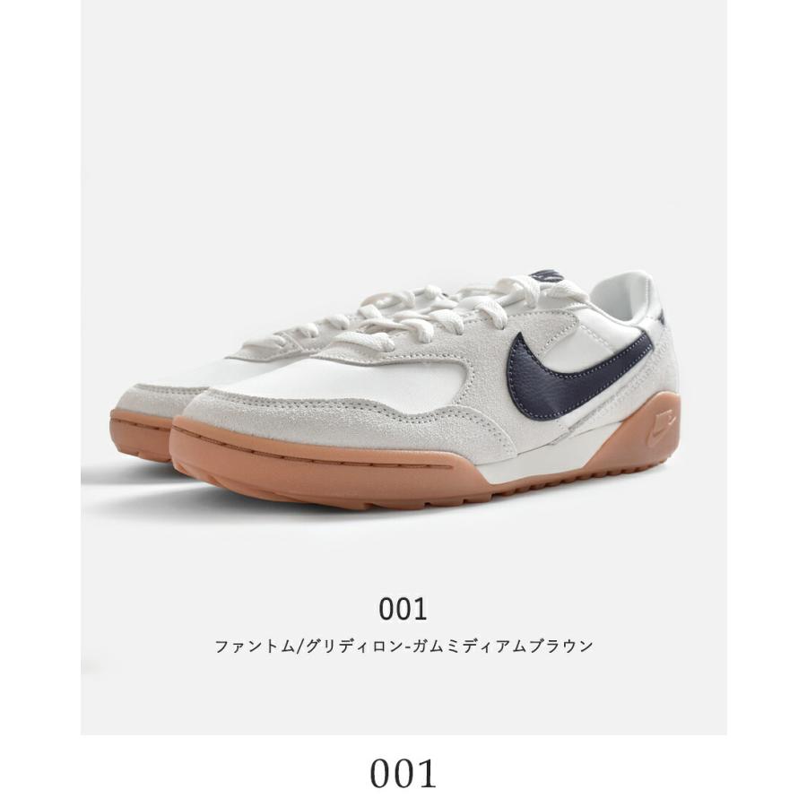 NIKE（ナイキ） ウィメンズ テラモンタ スエード スニーカー im6484