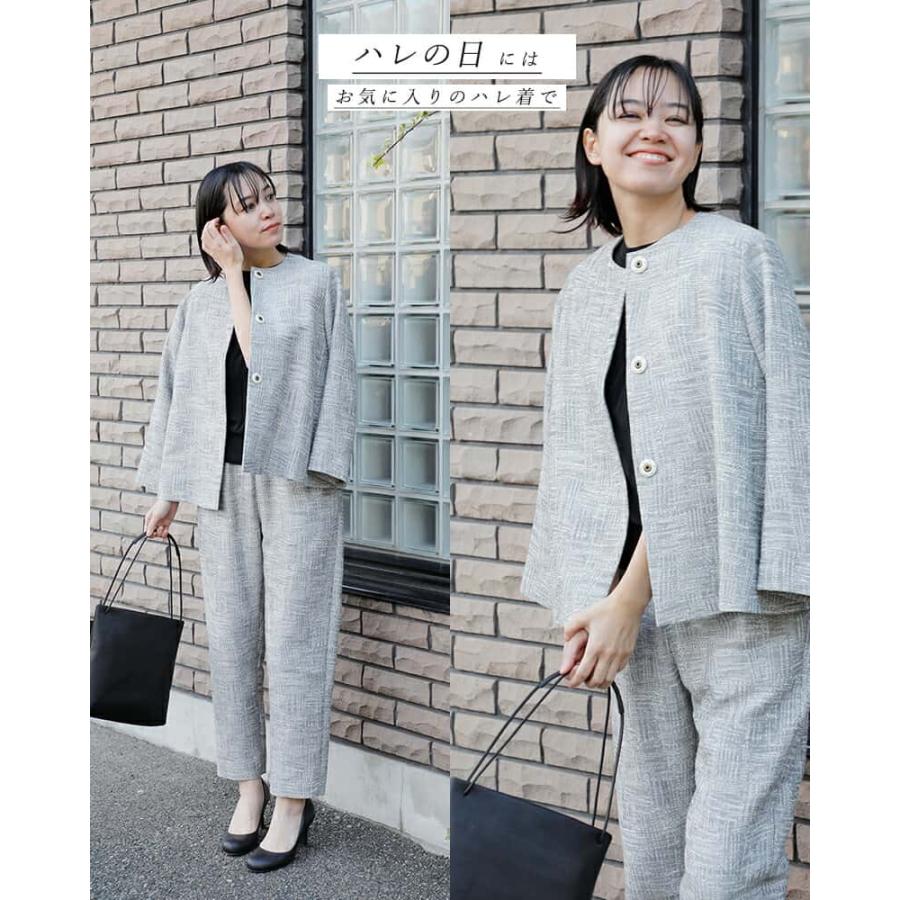 nooy（ヌーイ） イタリアンジャガード ケープ ジャケット itajk01