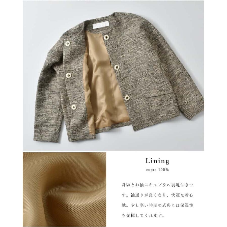 nooy ヌーイ イタリアンジャガード フラップ ジャケット itajk02