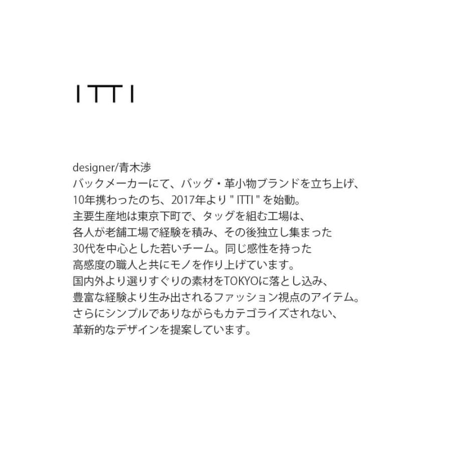 ITTI イッチ 財布クリスティ スマート ミッド ウォレット CRISTY SMART MID WLT.5 DIPLO FJORD itti-wlt-006-5-dの画像