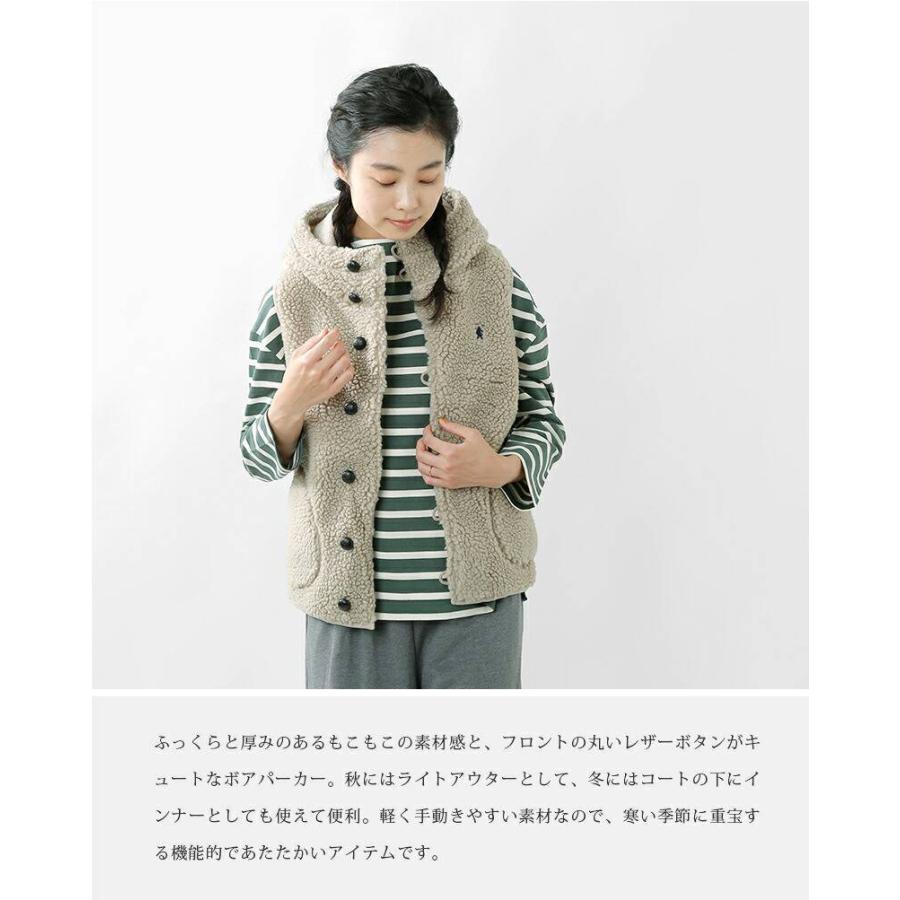 Gymphlex ジムフレックス くるみボタンボアベスト J 1069plサイズ カラー交換初回無料 aw新作 J 1069pl Aranciato 通販 Yahoo ショッピング