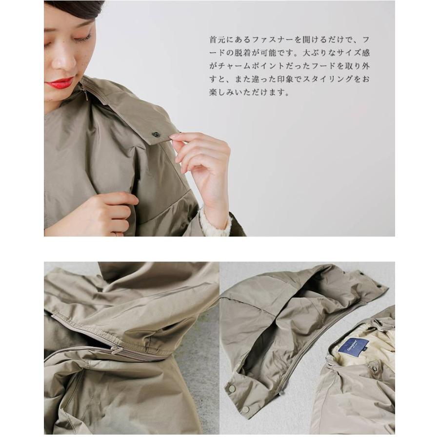 Gymphlex ジムフレックス メモリーギャバジンダウンコート J 1316mmg J 1316mmg Aranciato 通販 Yahoo ショッピング