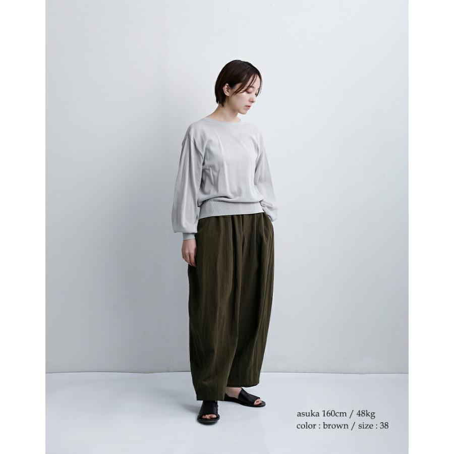 aranciato マ クルール ma couleur セルロース ナイロン フィブリル