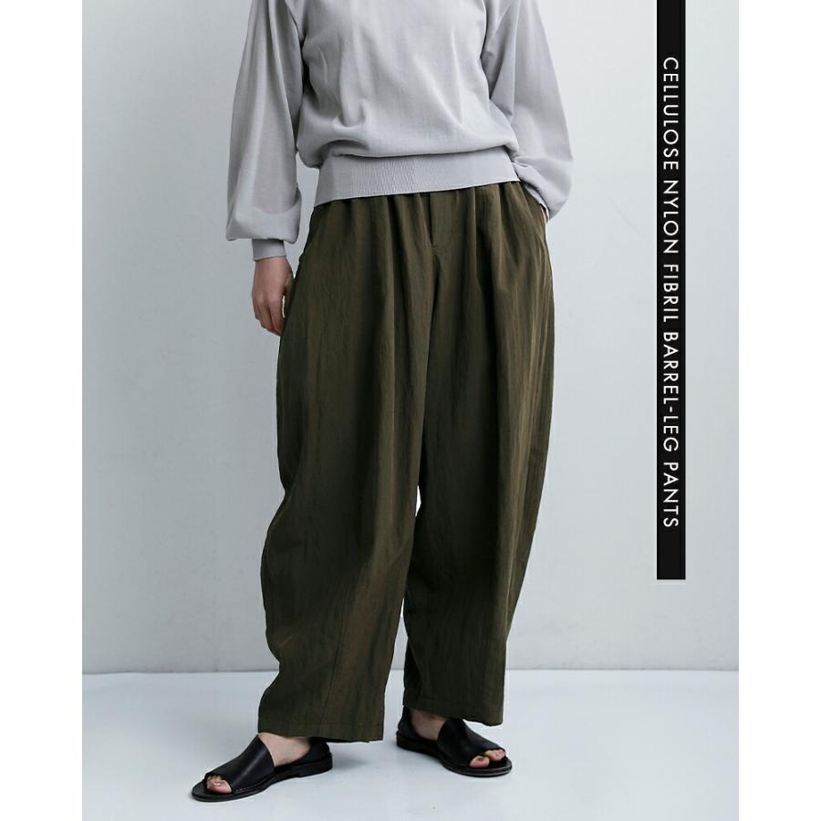 aranciato マ クルール ma couleur セルロース ナイロン フィブリル