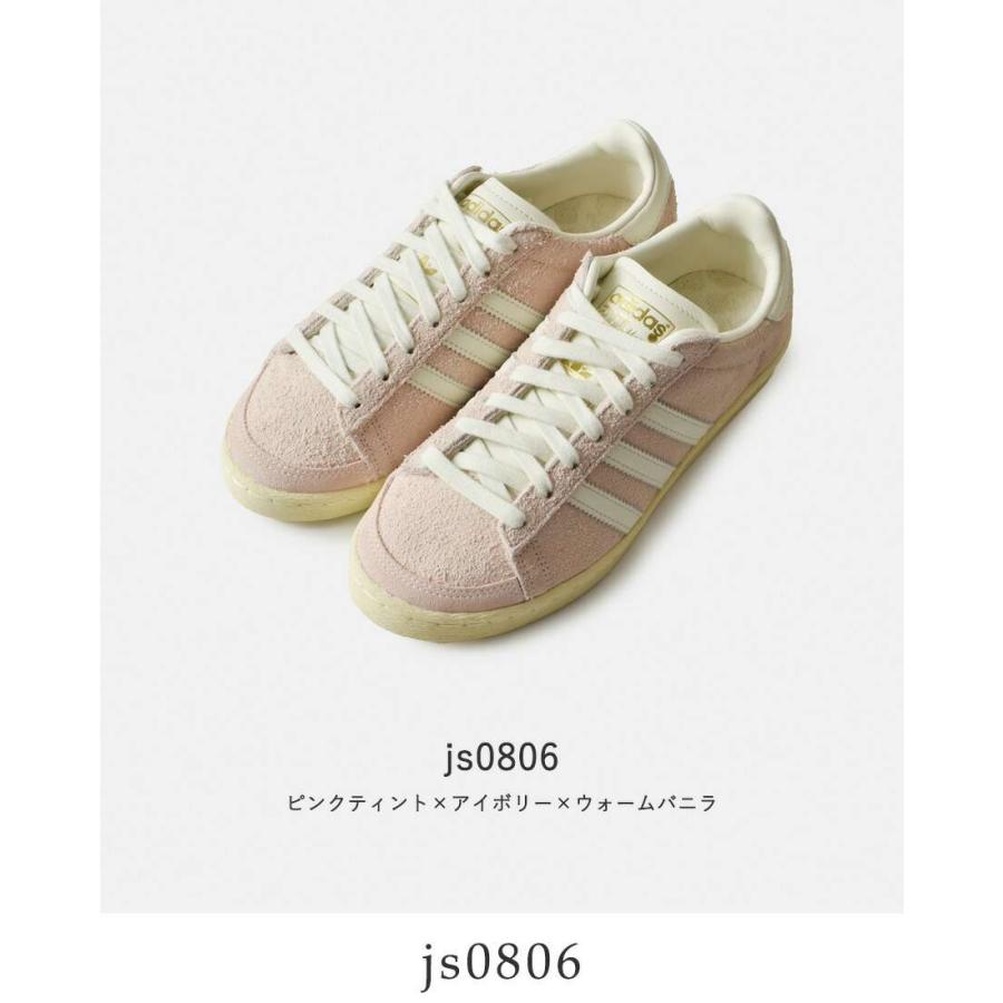 イナ アディダス オリジナルス adidas Originals ジャバーロー