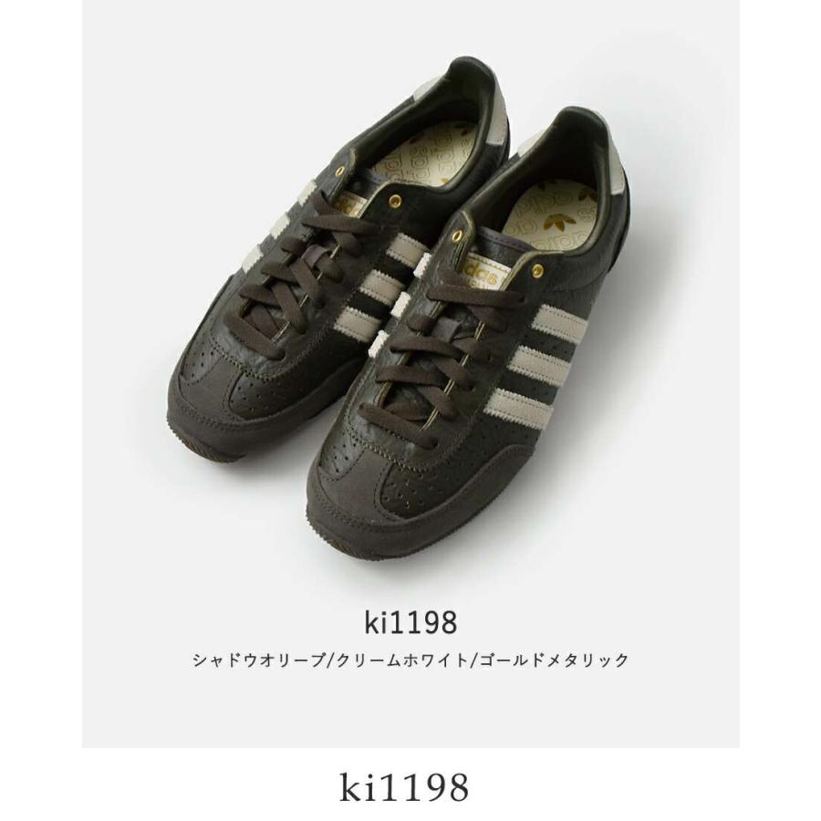 adidas Originals セール【30%OFF】アディダス オリジナルス ジャパン
