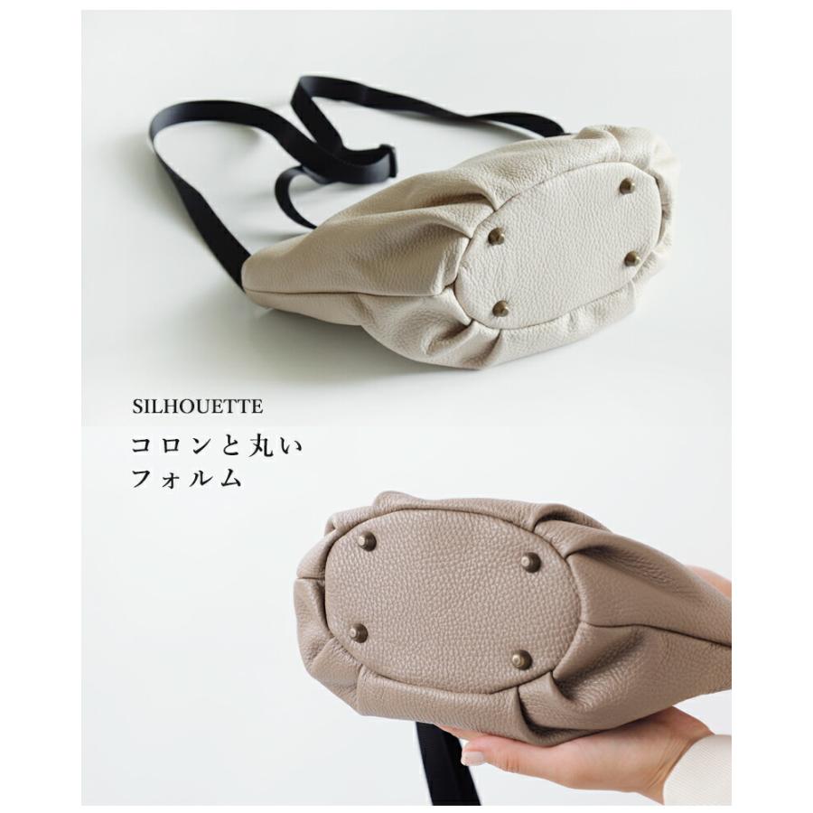 MARINEDAY マリンデイ 美品 シュリンクレザー ショルダーバッグ ワンショルダー レディース ベージュ MARINEDAY（マリンデイ） シュリンクカウレザー ショルダーバッグ JAZZ
