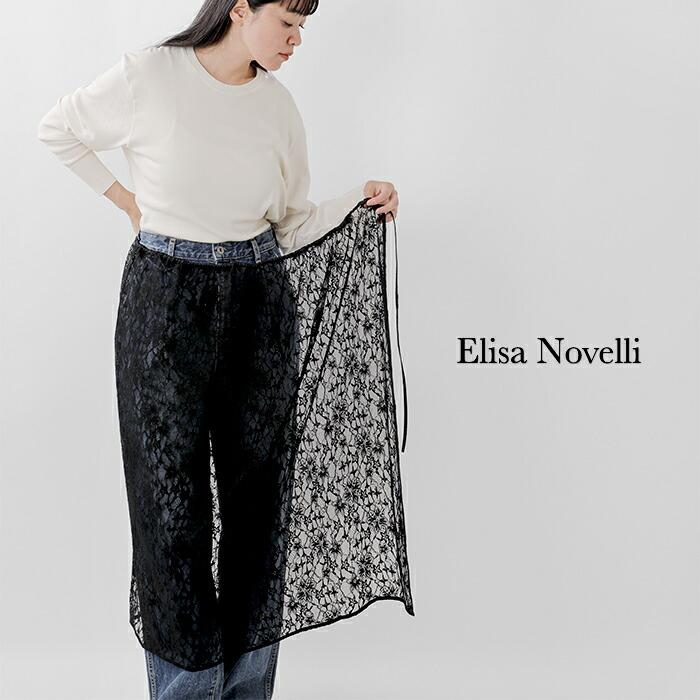 Elisa（Christian Louboutin） エリサノヴェリ Elisa Novelli コットン