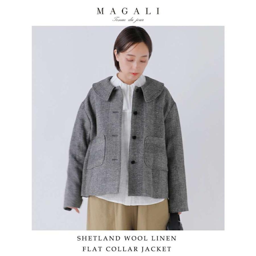 MAGALI マガリ シェットランドウールリネン フラットカラー ジャケット