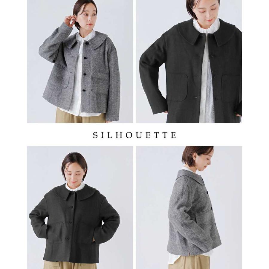 MAGALI マガリ シェットランドウールリネン フラットカラー ジャケット