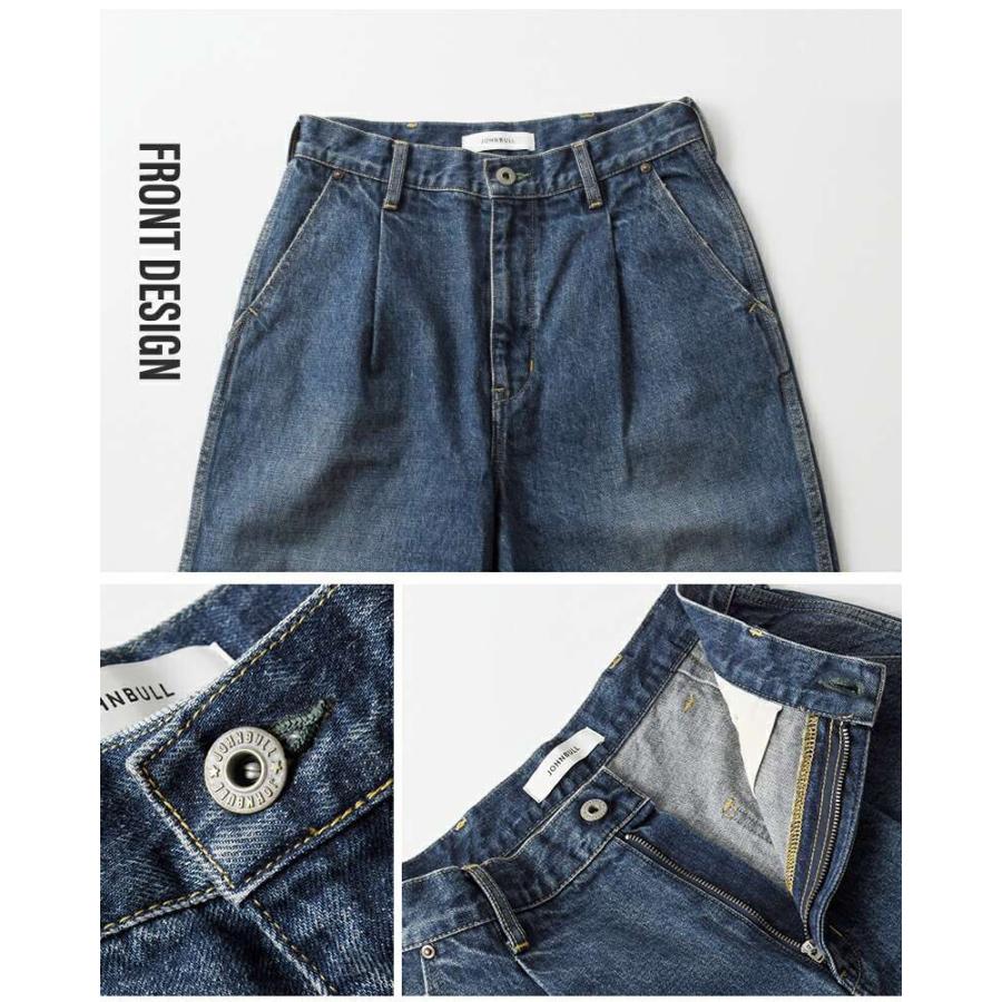 Johnbull（ジョンブル） セール【30%OFF】ジョンブル デニム タック