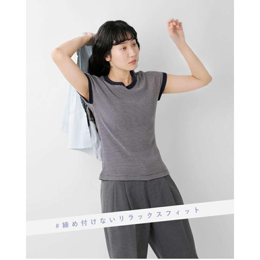 Johnbull（ジョンブル） セール【20%OFF】ジョンブル クールタッチ