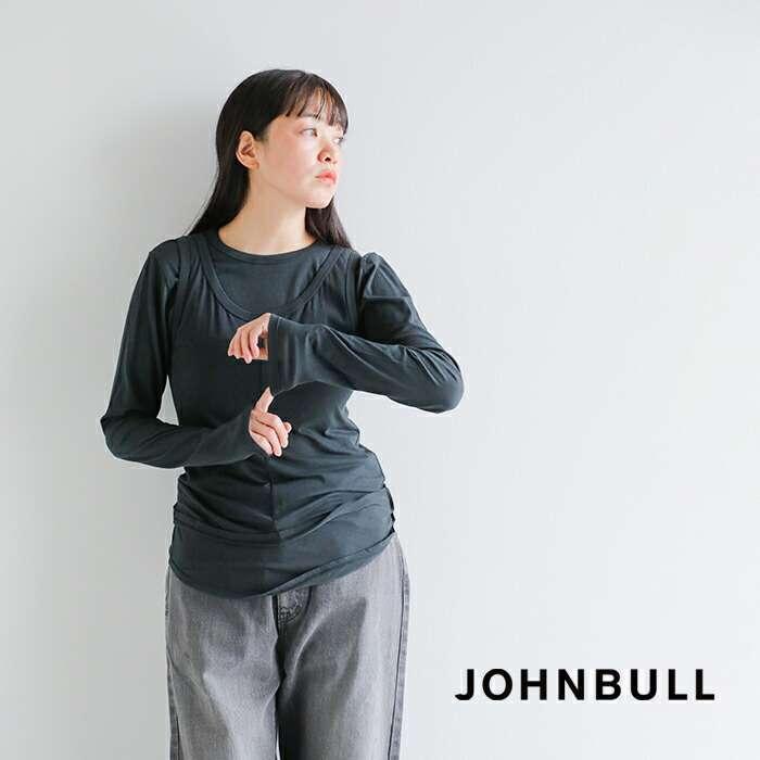 Johnbull（ジョンブル） セール【30%OFF】ジョンブル ハイツイスト