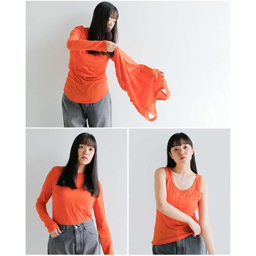 Johnbull（ジョンブル） セール【40%OFF】ジョンブル ハイツイスト