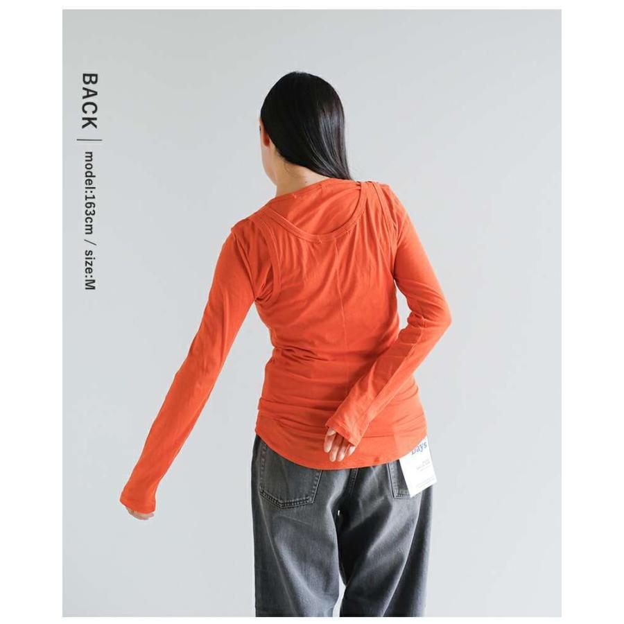 Johnbull（ジョンブル） セール【30%OFF】ジョンブル ハイツイスト