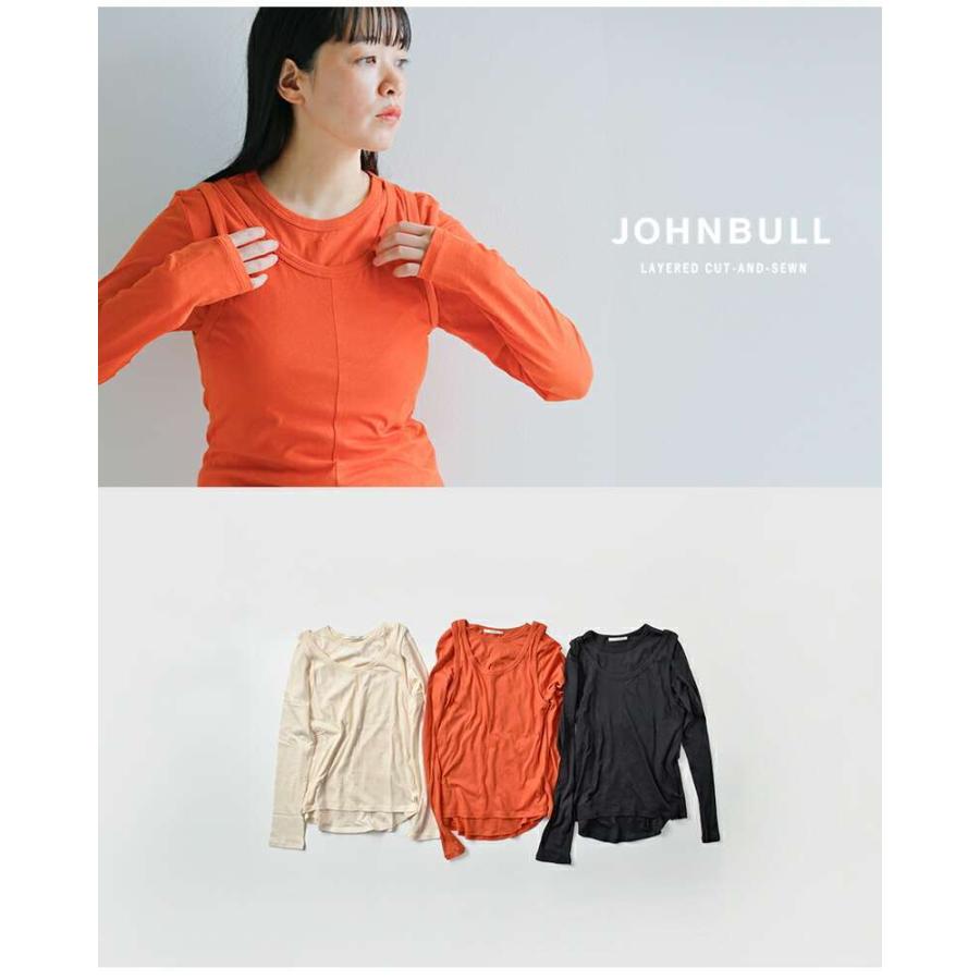 Johnbull（ジョンブル） セール【40%OFF】ジョンブル ハイツイスト