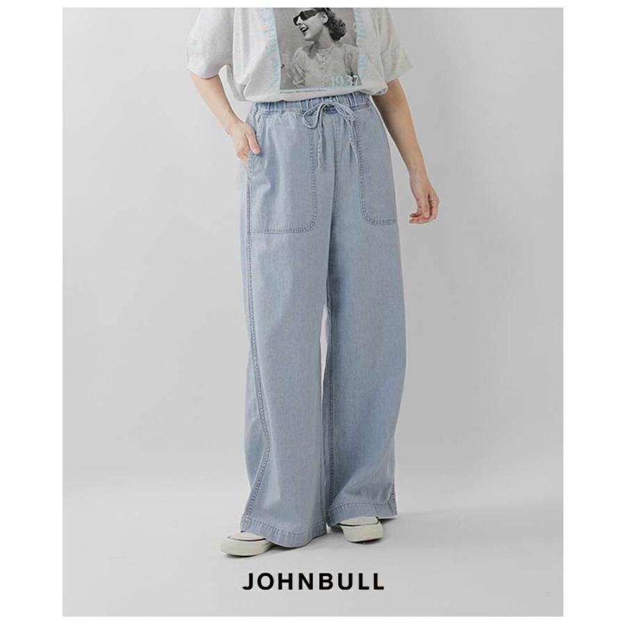 Johnbull（ジョンブル） セール【30%OFF】ジョンブル ライトデニム