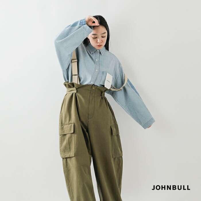 Johnbull（ジョンブル） コットン オーバーサイズ MIL サロペット
