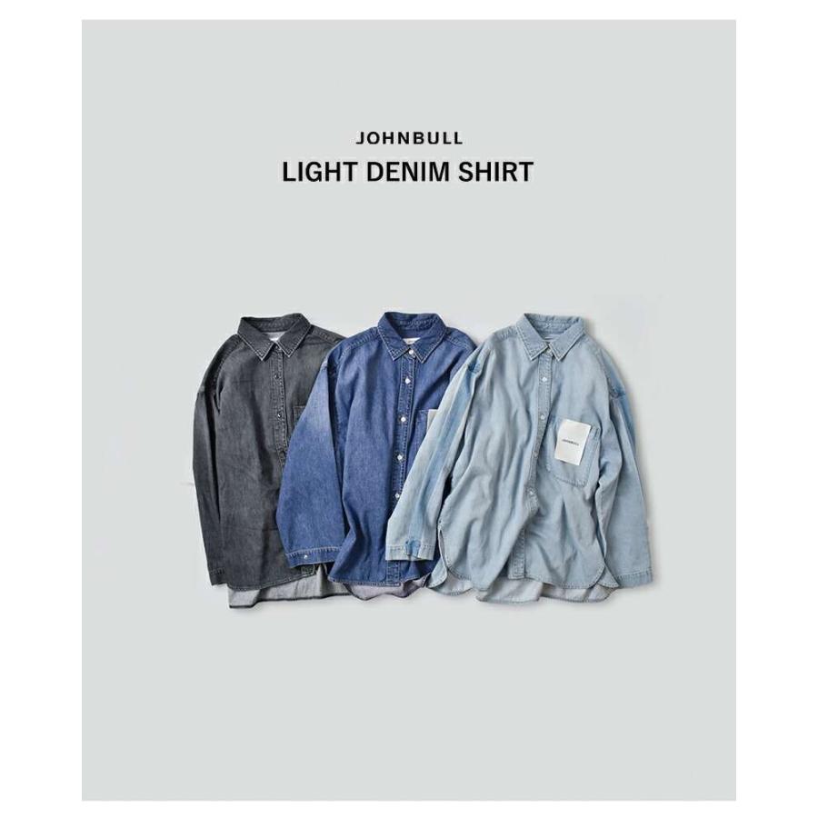 Johnbull（ジョンブル） セール【30%OFF】ジョンブル ライトデニム 