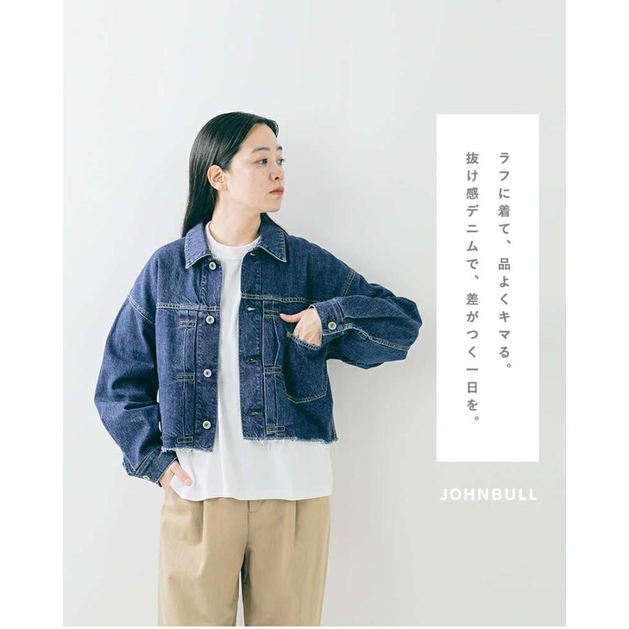 美品 Mal. レレレさんオリジナルデニムジャケット ブルー Johnbull ジョンブル デニム フレイド トラッカー ジャケット