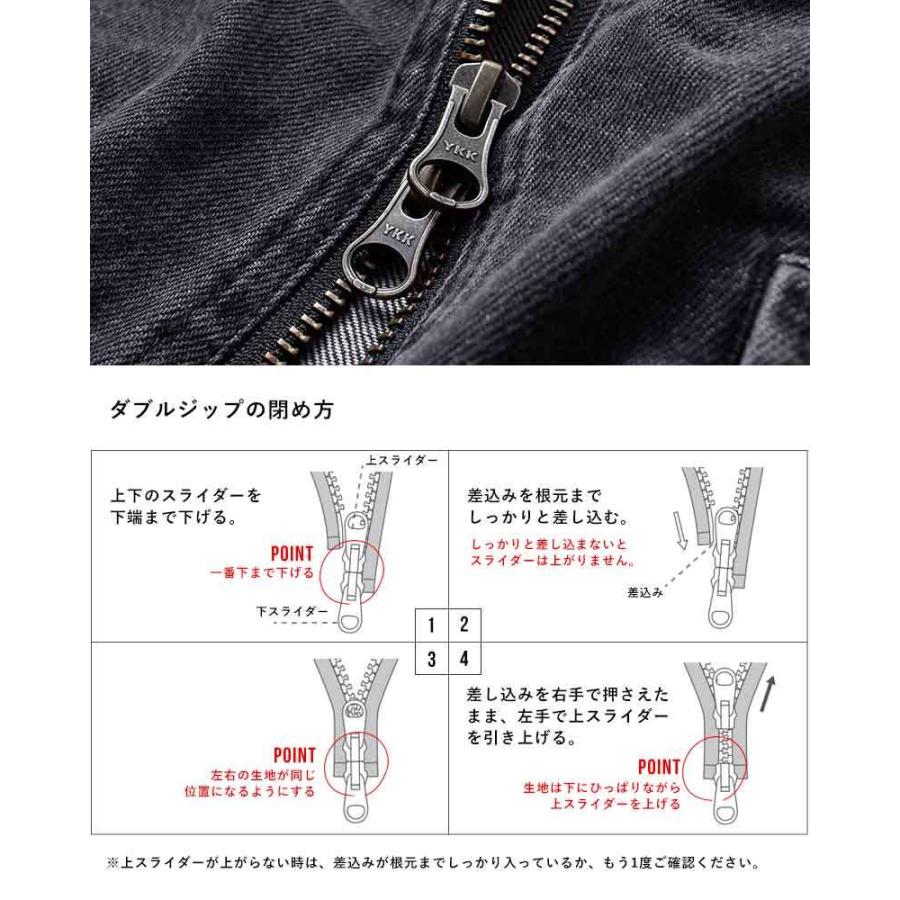 Johnbull（ジョンブル） セール【30%OFF】ジョンブル デニム オーバー