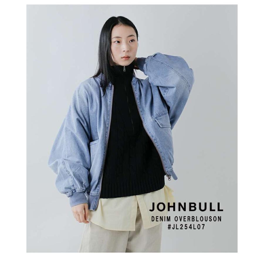 Johnbull（ジョンブル） セール【30%OFF】ジョンブル デニム オーバー