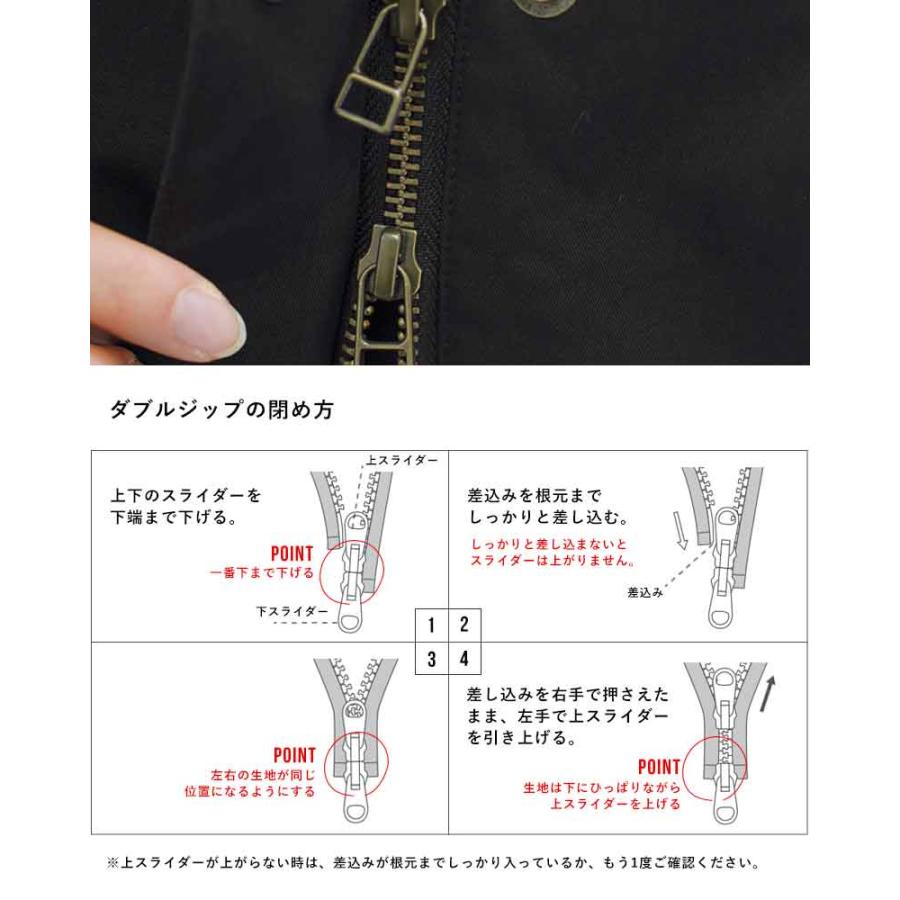 Johnbull（ジョンブル） セール【30%OFF】ジョンブル コットンチノ