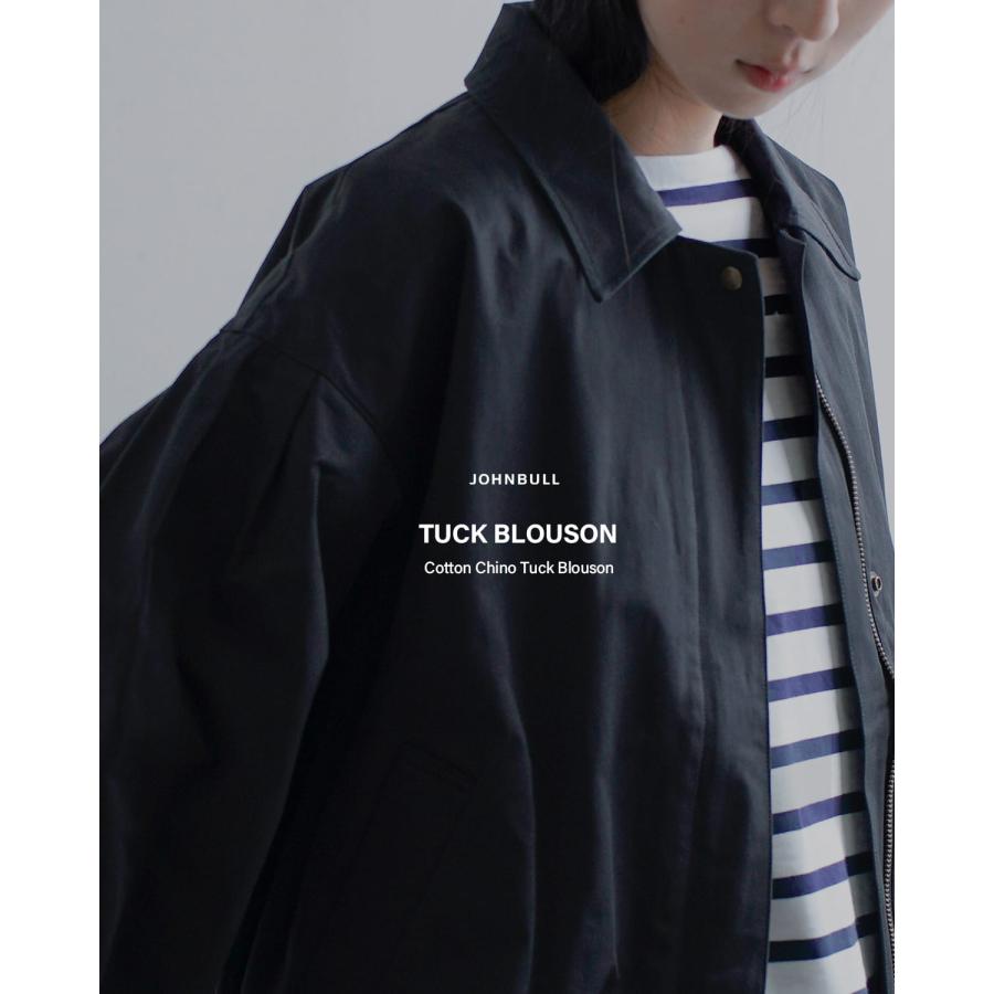 Johnbull（ジョンブル） セール【30%OFF】ジョンブル コットンチノ