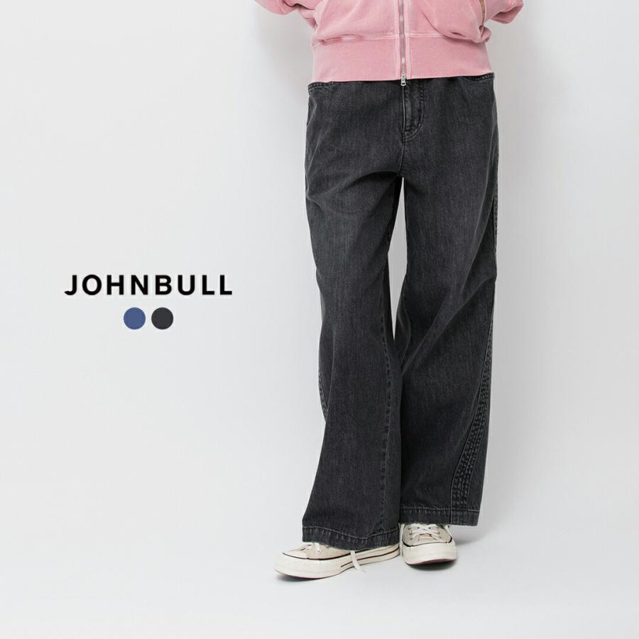 Johnbull（ジョンブル） コットンデニム ステッチングライン パンツ