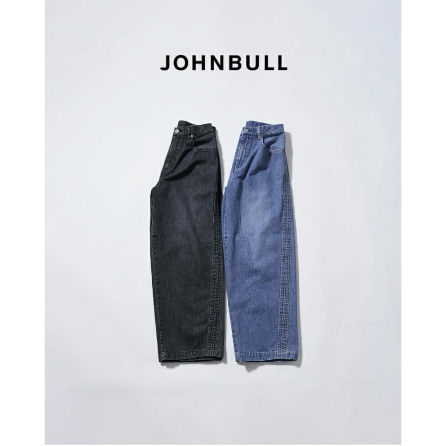 Johnbull（ジョンブル） コットンデニム ステッチングライン パンツ