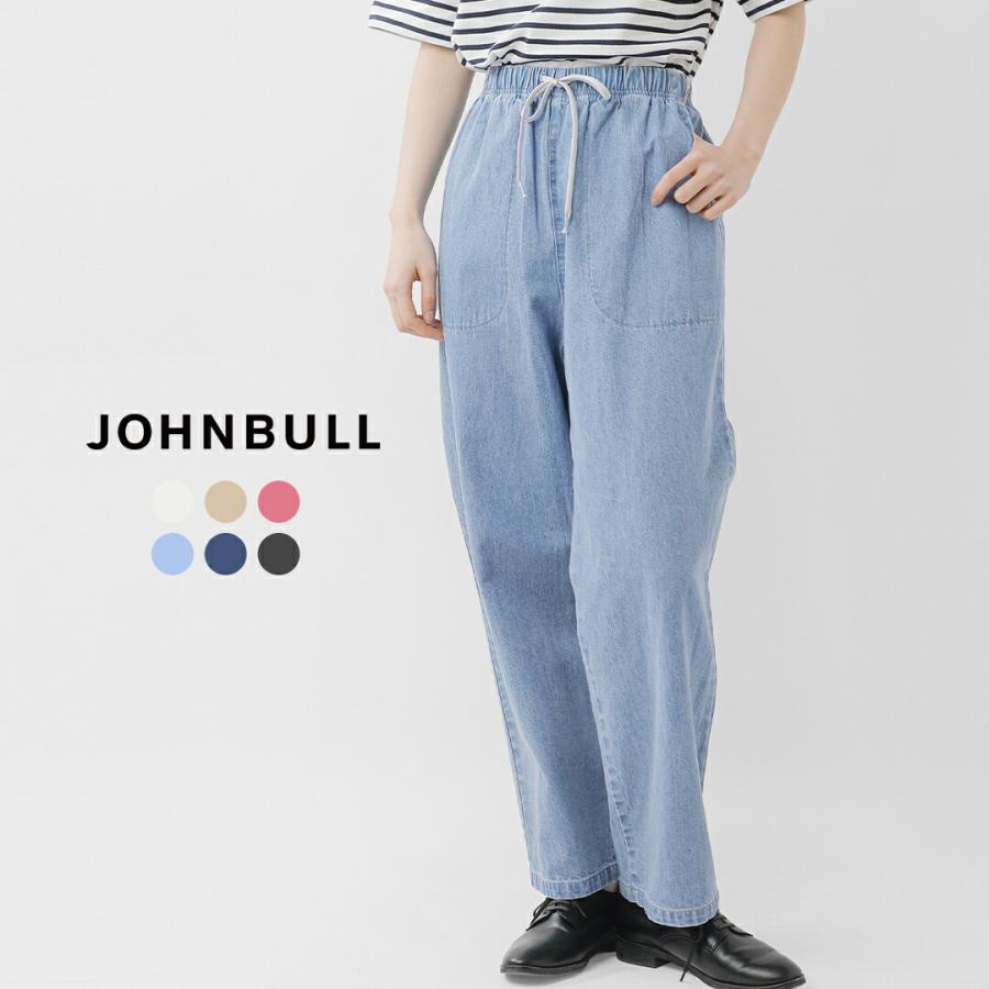 パンツ (ice)JOHNBULL Johnbull（ジョンブル） コットンリネン イージーパンツ jl261p08