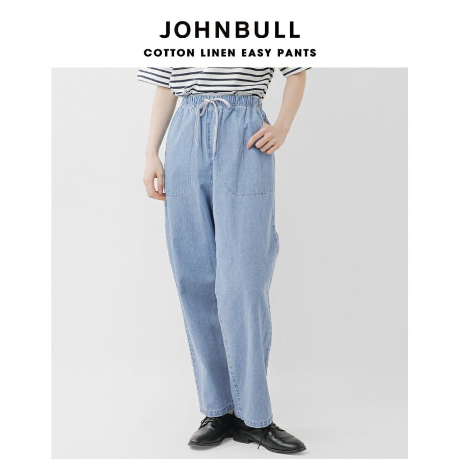 Johnbull（ジョンブル） コットンリネン イージーパンツ jl261p08