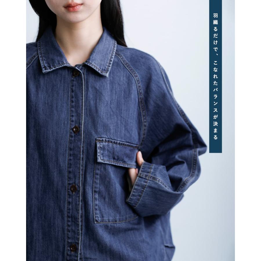 Johnbull（ジョンブル） セール【30%OFF】ジョンブル コットン ライト 